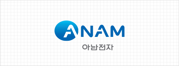 국문 상하조합